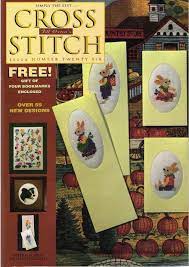 Jill Oxton Cross Stitch no. 26 **Special Price**