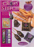 Jill Oxton Cross Stitch no. 42 **Special Price**