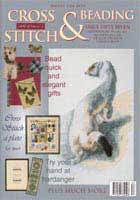 Jill Oxton Cross Stitch & Beading no. 57 **Special Price**
