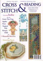 Jill Oxton Cross Stitch & Beading no. 64 **Special Price**