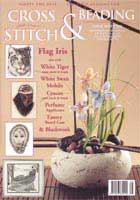 Jill Oxton Cross Stitch & Beading no. 66 **Special Price**
