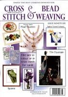 Jill Oxton Cross Stitch & Bead Weaving no. 96 **Special Price**