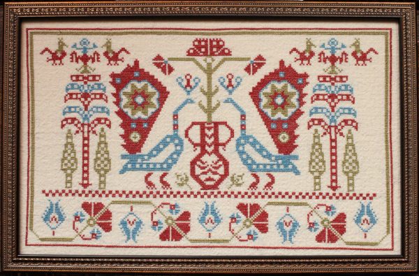 Avlea Celestial Peacocks Cross Stitch