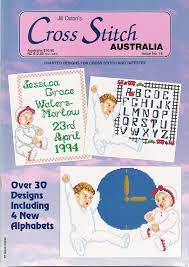 Jill Oxton Cross Stitch Australia no 19 **Special Price**